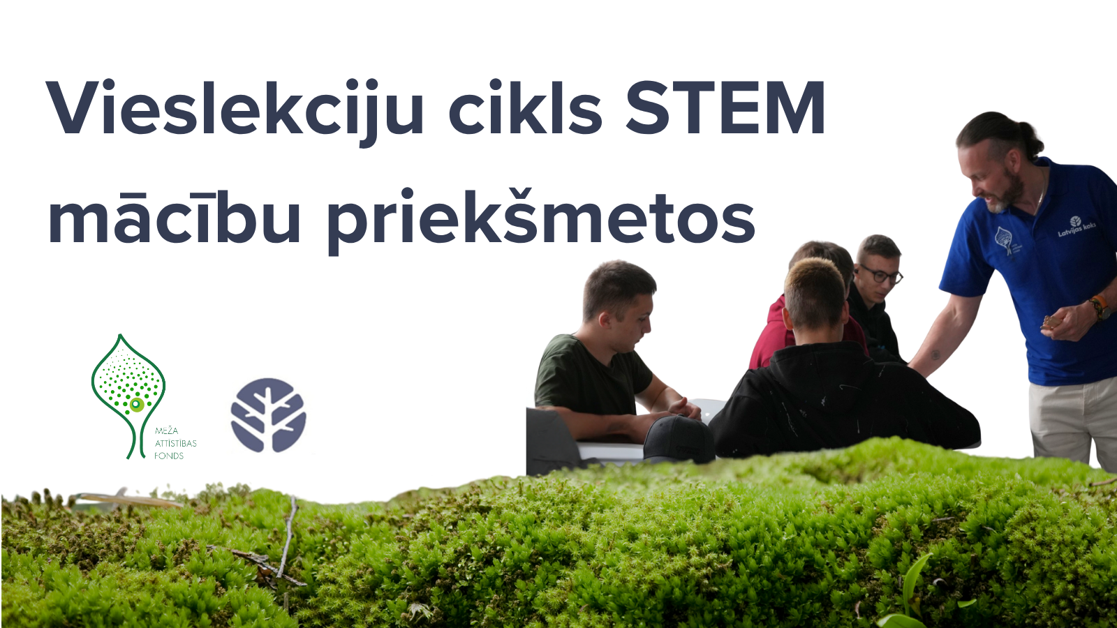 Izglītojošu vieslekciju cikls STEM jomu mācību priekšmetos Latvijas skolās 2025